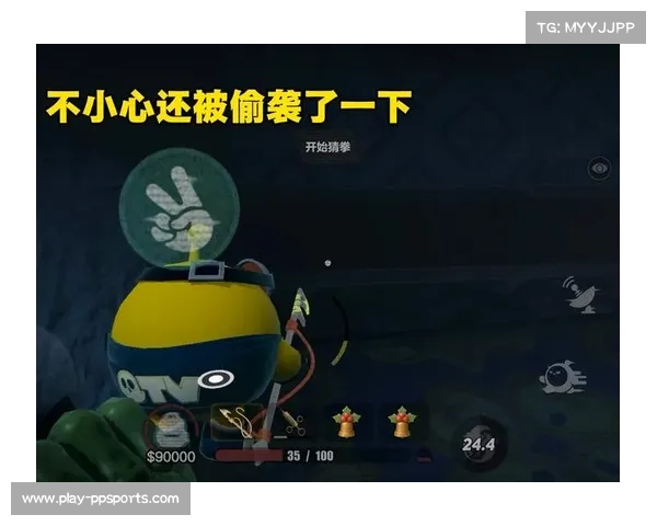 足球中场球员体能分配研究：攻防转换跑动距离分析